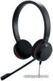 Офисная гарнитура Jabra Evolve 20 MS Stereo USB-C накладные, для общения, 20-20000 Гц, кабель 2.2 м 4999-823-189