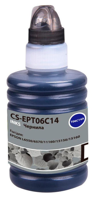 Чернила Cactus CS-EPT06C14 112BK C13T06C14A черный пигментный 140мл для Epson L6550/6570/11160/15150/15160