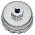 Съемник масляного фильтра чашка 14-гранный 64,5мм для TOYOTA, LEXUS V4, 3/8 AV Steel AV-920059