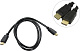 Defender HDMI-03 Кабель цифровой HDMI-HDMI ver1.4, длина 1,0 м