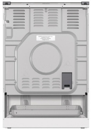 Плита Газовая Gorenje GG6A11WF белый стеклянная крышка реш.чугун