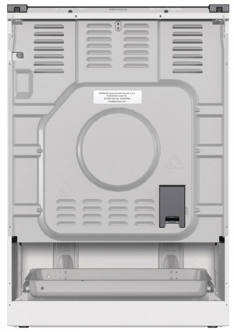 Плита Газовая Gorenje GG6A11WF белый стеклянная крышка реш.чугун