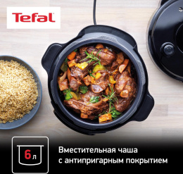 Мультиварка-скороварка Tefal Home Chef CY601832 6л 1000Вт черный 7211004337