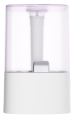 Увлажнитель воздуха ультразвуковой Royal Clima RUH-ANP300/4.3E-WT,  4.3л,  белый
