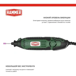 Дрель Hammer (мини) 200 вт, 3.2 мм, 8000-35000 об/мин, в коробке MD190A 827762