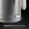 Чайник электрический Polaris PWK 1220C 1.2л. 2200Вт серый корпус: пластик