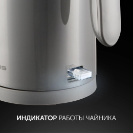 Чайник электрический Polaris PWK 1220C 1.2л. 2200Вт серый корпус: пластик