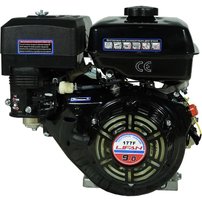 Двигатель 177F D25,4 LIFAN 00-00004432