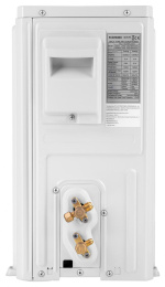 Сплит-система StarWind TAC-12CHSA/XAA1 настенная, до 35м2, 12000 BTU, (комплект из 2-х коробок)