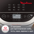 Хлебопечь Moulinex OW210 650Вт белый 7211002271