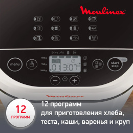 Хлебопечь Moulinex OW210 650Вт белый 7211002271