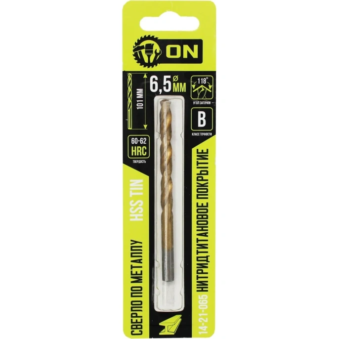 Сверло по металлу HSS TIN 6.5x101 мм, нитридтитановое покрытие On 14-21-065