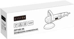 Шлифмашина полировальная сетевая Zitrek ZKP1400-180, 180мм, 1400 Вт 085-1038