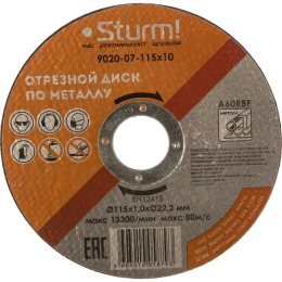 Диск отрезной по металлу 115х1х22,2 мм Sturm 9020-07-115x10