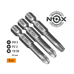 Набор бит (3 шт; Ph2, Pz2, Tx30; 50 мм; карта; E6.3) NOX 336008