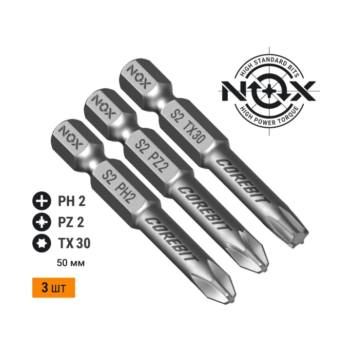 Набор бит (3 шт; Ph2, Pz2, Tx30; 50 мм; карта; E6.3) NOX 336008