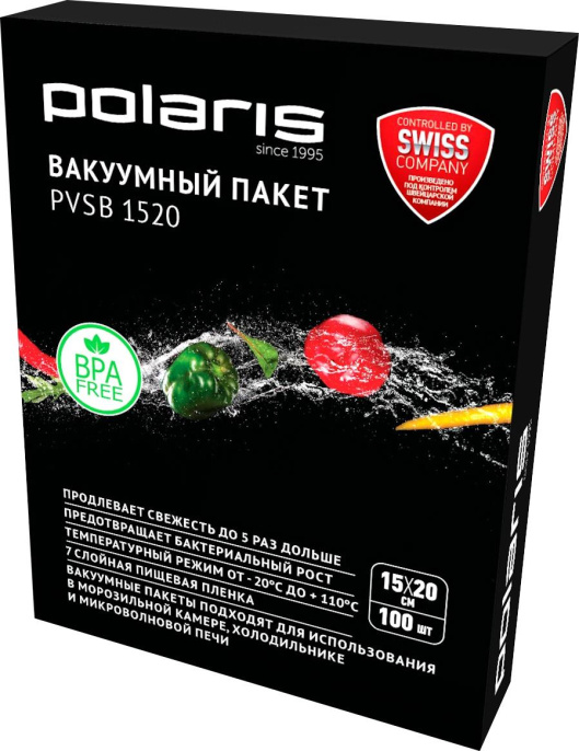 Пакеты для вакуумной упаковки Polaris PVSB 1520, 15см x 20см [22320]