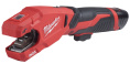Промо-набор Milwaukee M12PCSSMC-202C 4933499464 включает: труборез M12 PCSS-202C, 2 аккумулятора M12 B2, зарядное устройство С12С, пуховый жилет Milwaukee
