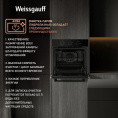 Духовой шкаф Электрический Weissgauff EOM 208 PDB Steam Clean черный