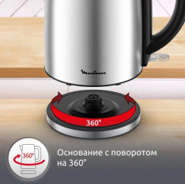 Чайник электрический Moulinex BY3R0DF0 1.7л. 2200Вт серебристый/черный корпус: нерж.сталь/пластик 1510002982