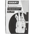 Мойка высокого давления 1,8 кВт, 420 л/ч, Gigant GLU-06