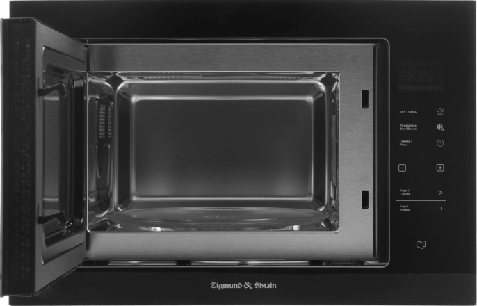 Встраиваемая микроволновая печь ZIGMUND & SHTAIN BMO 15.252 B, 25л, 900Вт, черный