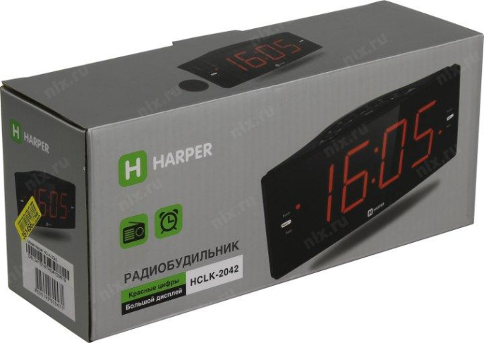 Радиобудильник HARPER HCLK-2042, черный