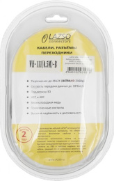 Кабель аудио-видео LAZSO WH-111 HDMI m /HDMI m 0.5м. позолоч.конт. черный WH-111 0,5M