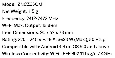 Умная розетка Xiaomi GMR4015GL White Mi Smart Plug WiFi (802.11b/g/n)
