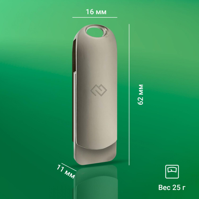 Флешка USB Digma DRIVE3 32ГБ, USB3.0, серебристый [dgfum032a30sr]