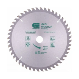 Пильный диск по дереву (190х20/16 мм; 48 зубьев) СИБРТЕХ 732147