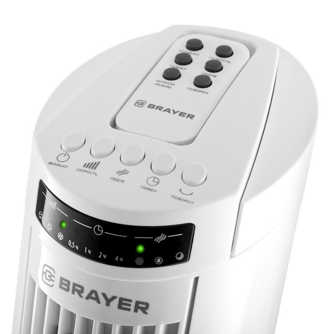 BRAYER BR4958WH Колонный вентилятор BRAYER, механ.упр.,пульт ДУ,вращение90°,мощ-ть50Вт,защита от перегрева 4958BR-WH