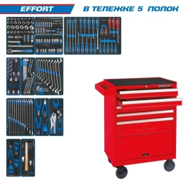 Набор инструментов KING TONY EFFORT в красной тележке 235 предметов 934-235MRV