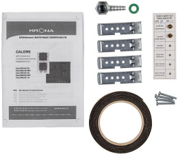 Газовая варочная панель Krona Calore 30,  2 конфорки,  закаленное стекло,  черный