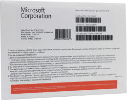 Операционная система Microsoft Windows 11 Professional Конверт OEM FQC-10547_L