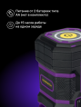 Уровень лазерный Ermenrich PLUS LN15