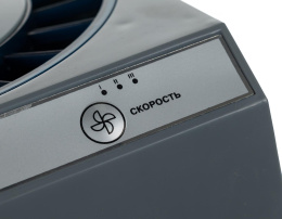 Мойка воздуха Vitek 8556-VT-01,  серый