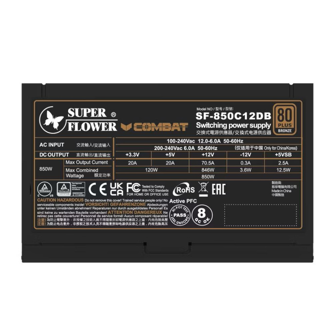 Блок питания 850Вт/ Power Supply Super Flower Combat DB ATX 3.1, 850W, ATX, 120mm, 8xSATA, 4xPCI-E 6+2 , 1xPCI-E 16, APFC, 80+ Bronze, non-Modular