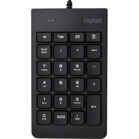 RAPOO Цифровой блок проводной K10-BL, цвет - черный (13323)