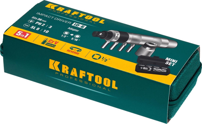 Отвертка с насадками  Kraftool 25555, 6 предметов, в жестком кейсе