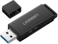 Картридер UGREEN CM104-40752; USB 3.0 to SD/TF, 95 МБ/с, Black переносной, поддержка: SD, SDHC, SDXC, microSD, microSDHC, microSDXC, MMCmicro, RS-MMC, порты USB, интерфейс USB 3.2 Gen1 5 Гбит/с , цвет черный