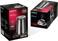 Кофемолка Red Solution RCG-M1608 160Вт сист.помол.:ротац.нож вместим.:60гр серый