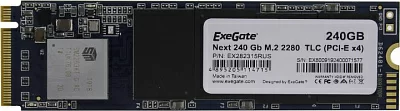 Накопитель SSD 240 Gb M.2 2280 M Exegate Next EX282315RUS 3D TLC (OEM)