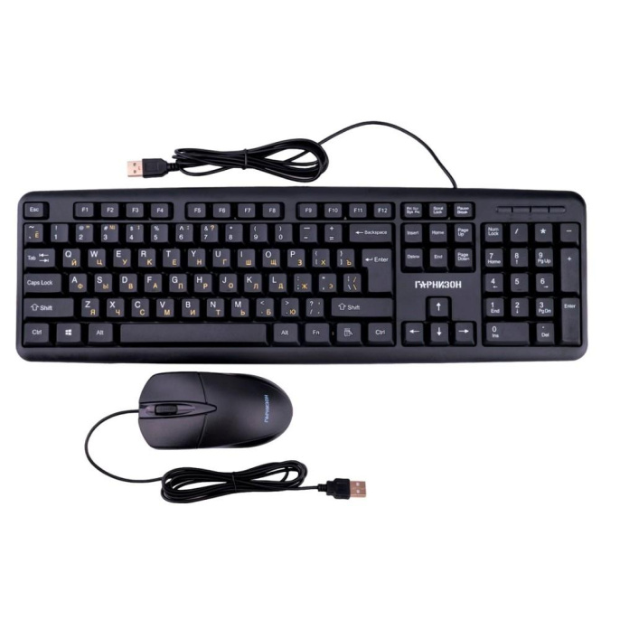Комплект проводной клавиатура+мышь Гарнизон GKS-122, 104кл+3кн, 1000 DPI, 1.8м, черный
