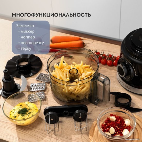 Кухонный комбайн Galaxy Line GL2307 7020523070 1000 Вт, объем чаши: 1.5 л, 2 скорости, 9 насадок в комплекте, 1300 об\мин для насадок, 17500 об\мин для