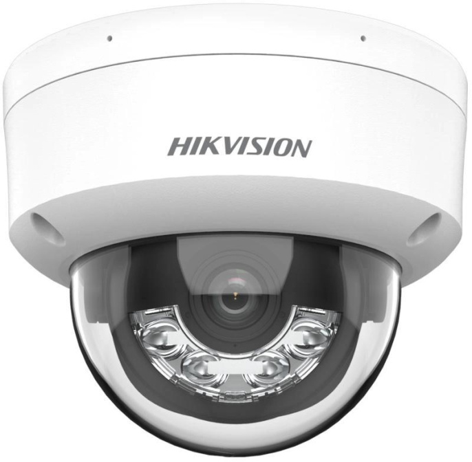 Камера видеонаблюдения IP Hikvision DS-2CD1123G2-LIU 2.8 MM , 1080p, 2.8 мм, белый