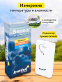 Датчик Levenhuk Wezzer LS10 для метеостанций