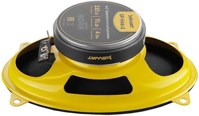 Колонки автомобильные Swat Horn SP-H46v2 без решетки 220Вт 91дБ 4Ом 10x15см 4x6дюйм ком.:2кол. широкополосные однополосные