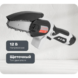Цепная пила Интерскол ПЦА-4/12 дл.шины:5" 12.7cm [811.0.0.70]
