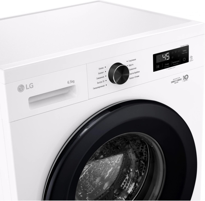 Стиральная машина LG F2Y1WS6W.AGWPCOM, с фронтальной загрузкой, 6.5кг, 1200об/мин, с паром, инверторная